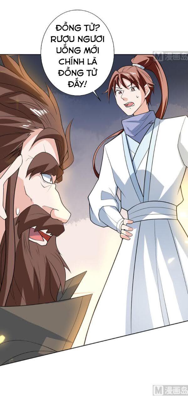 tối cường thần thú hệ thống chapter 220 10