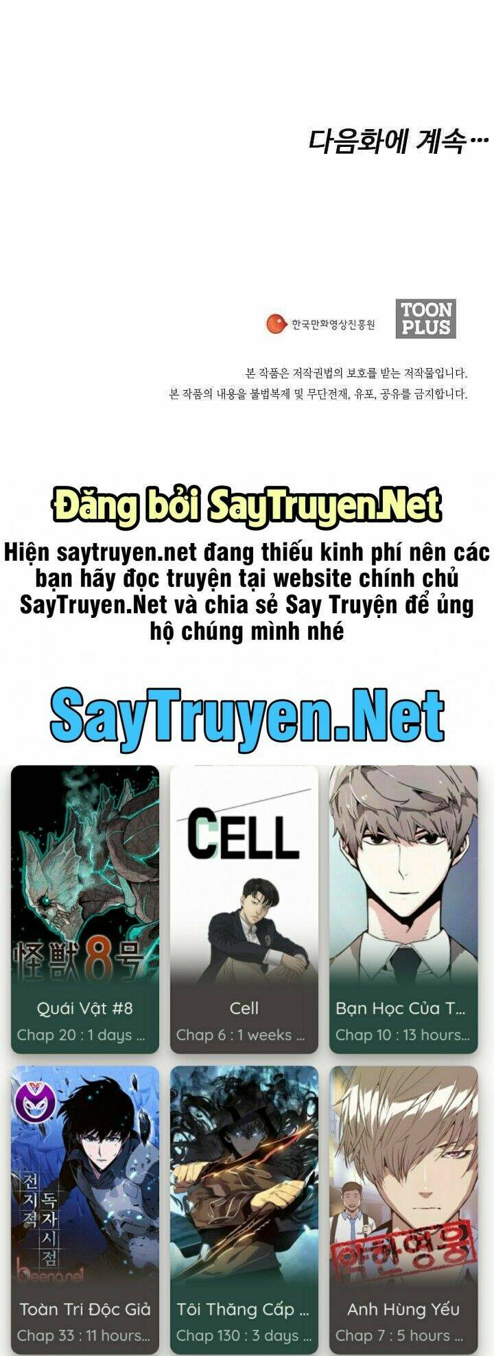 thước phim sự thật chapter 3 73