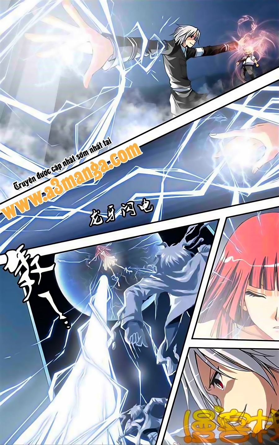 thâu tinh cửu nguyệt thiên chapter 213 4