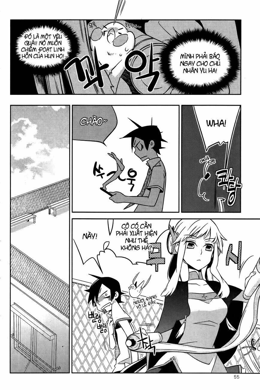 field trip chapter 2 13