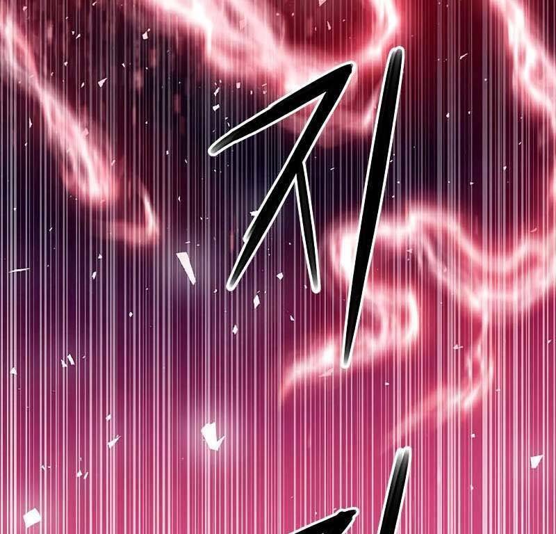 druid tại ga seoul - người hóa thú chapter 78 148