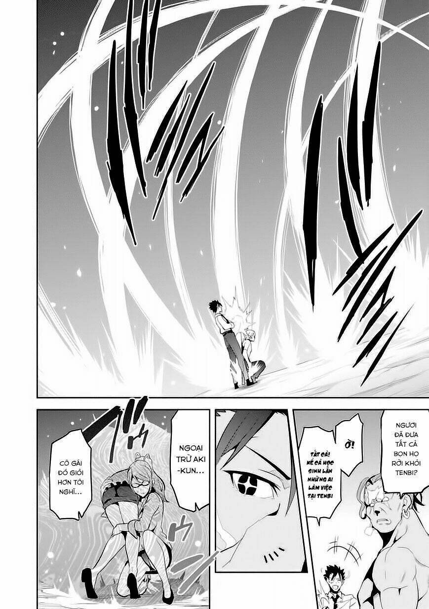 maken-ki! chapter 88 24
