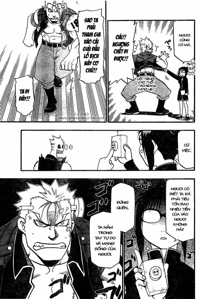 raiden-18 chapter 1 15