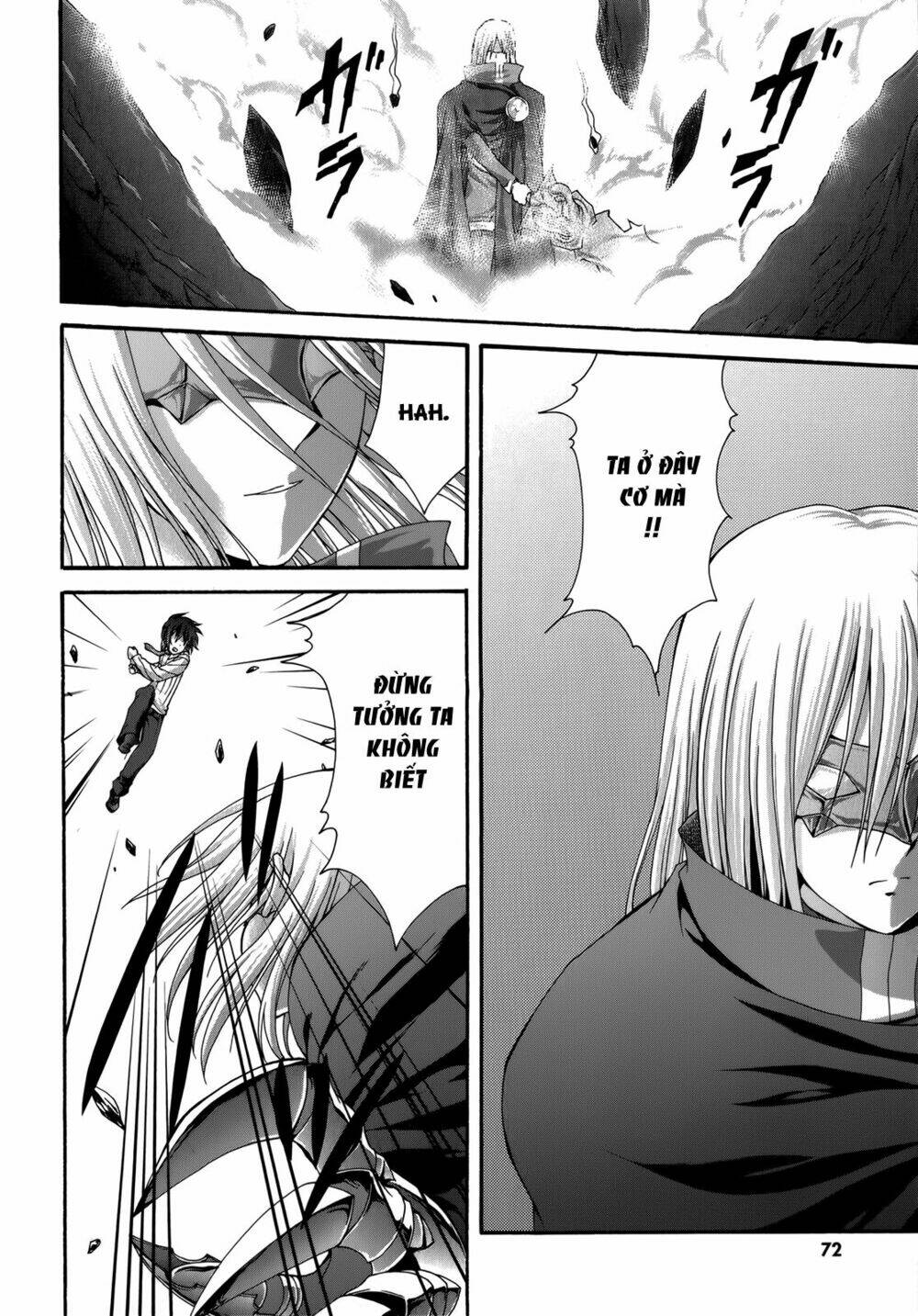 seikoku no dragonar chapter 23 8