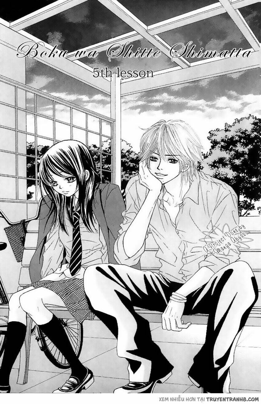 bokutachi wa shitte shimatta chapter 5 4