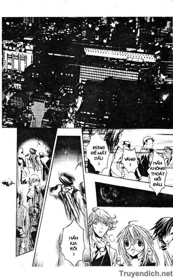 zombie-loan chapter 14 23