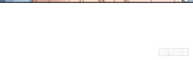 tổng tài yêu chưa đủ chapter 7 17