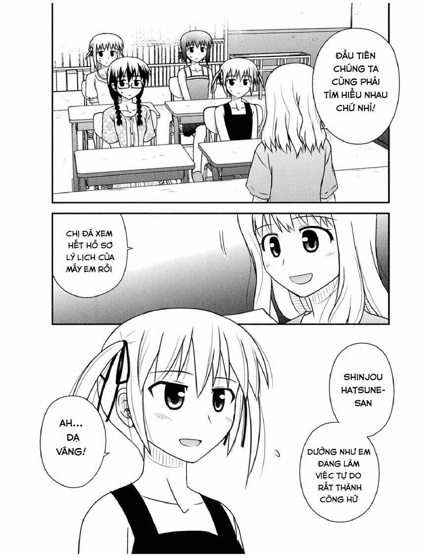 koe de oshigoto! chapter 50 12