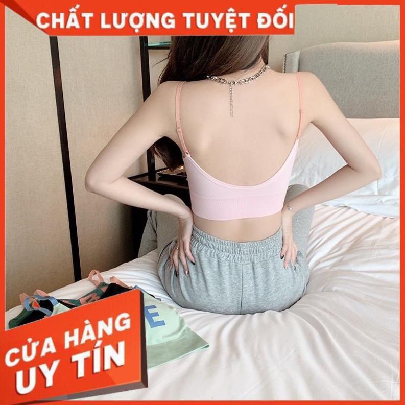 Áo Bra Nữ Hở Lưng Nâng Ngực Nhẹ Mẫu Mới Hot Hit BABE