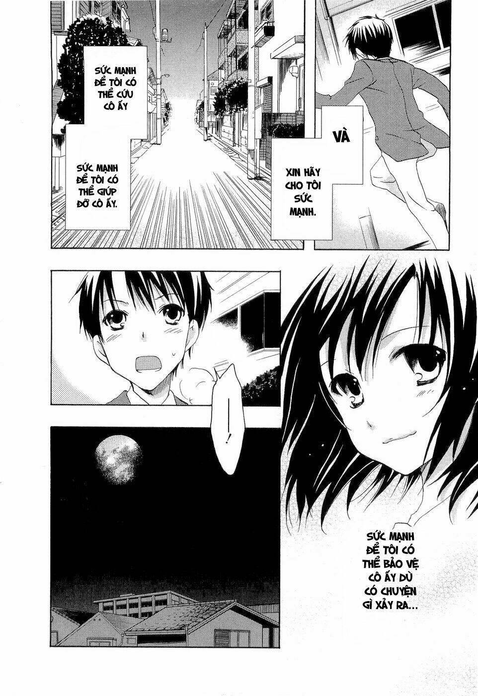 watashitachi no tamura-kun chapter 18 29