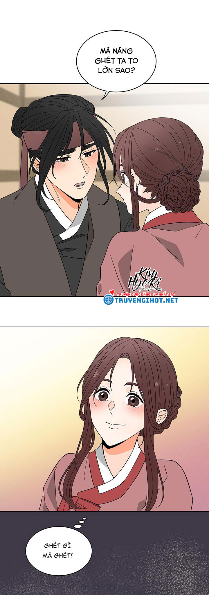 phu quân bé bỏng chapter 6.3 5