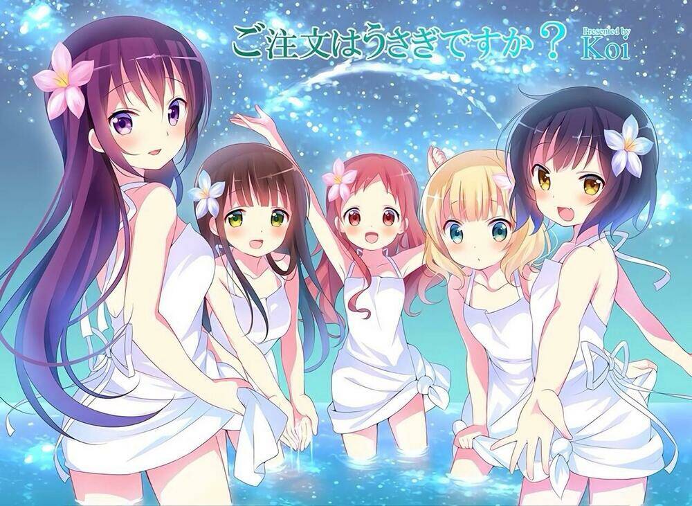 album natural wallpapers chapter 55 28