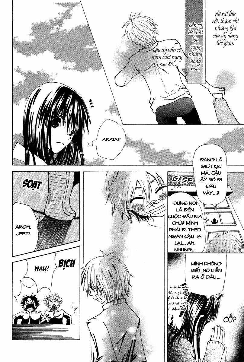 hana to watashi ni ongaku wo chapter 1 6