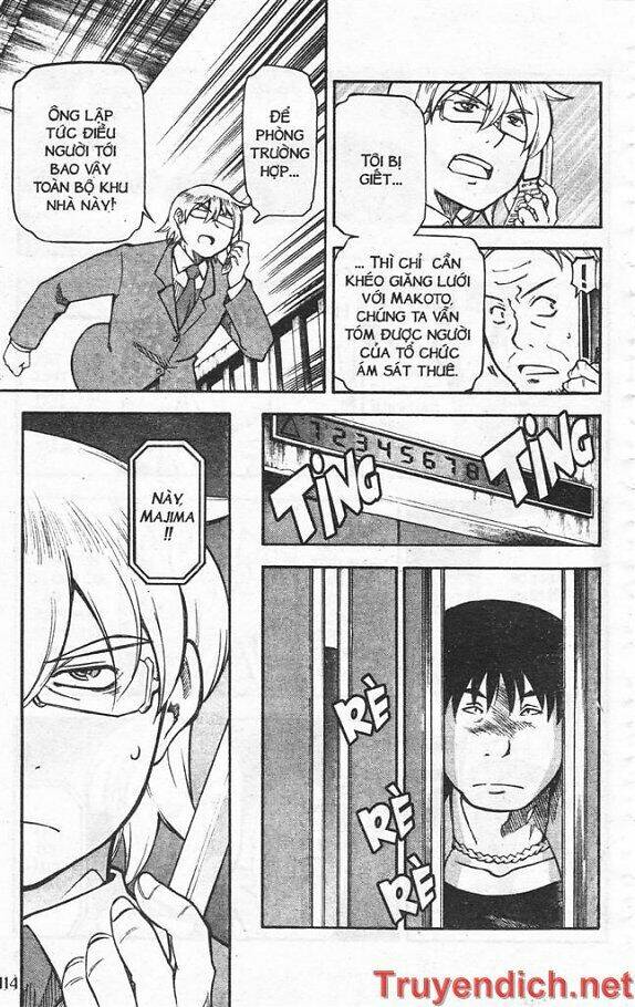 ifrit - danzai no enjin chapter 30 4