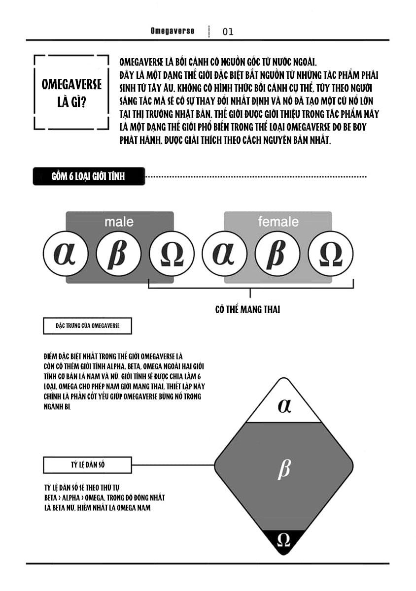 Hãy Khiến Tôi Ghét Cậu chapter 33.1 5