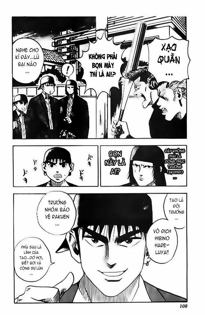 hareluya chapter 40 3