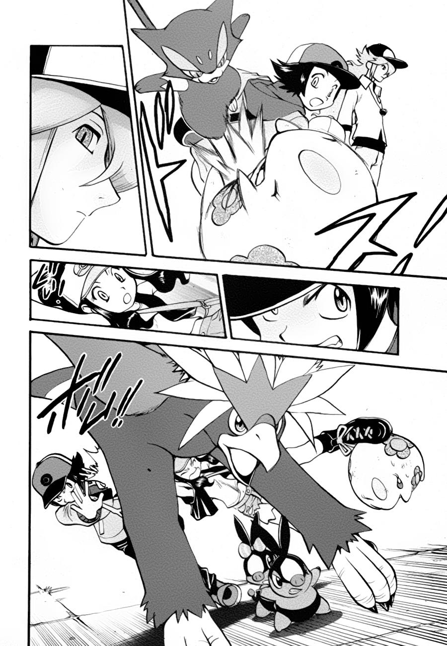 thú cưng đặc biệt chapter 2.3 20