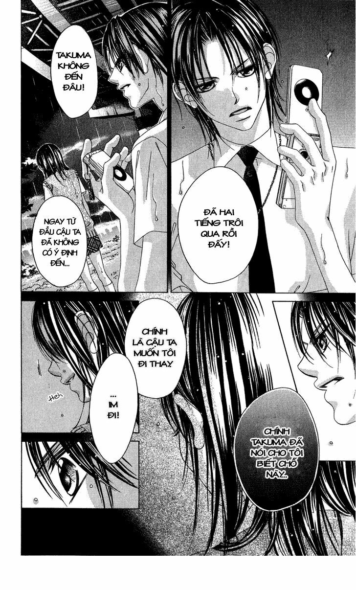 boku no hatsukoi wo kimi ni sasagu chapter 24 11