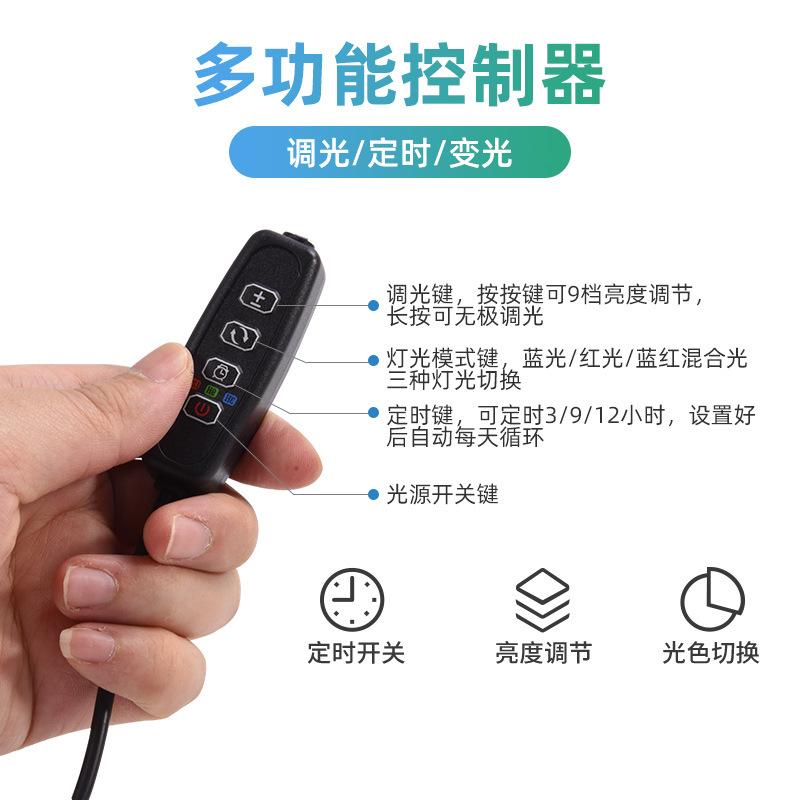 Giá thấp nhất mọng nước đèn lấp đầy ánh sáng nhà màu sắc ánh sáng mặt trời nhân tạo giả mặt trời đầy đủ led tăng trưởng thực vật đèn
