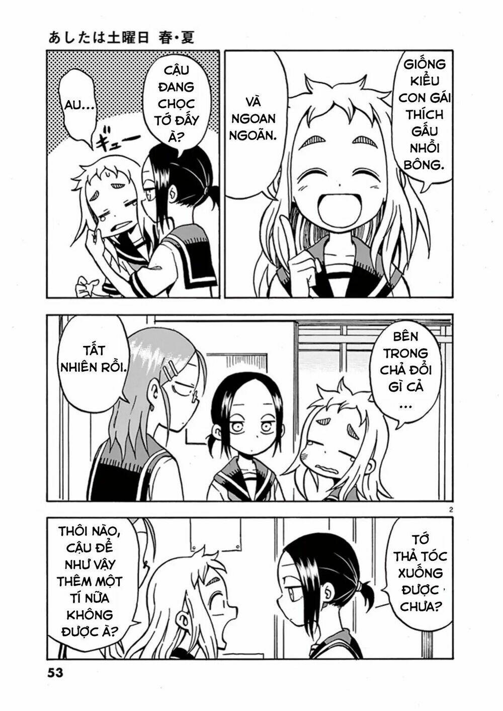 ashita wa doyoubi chapter 9 3