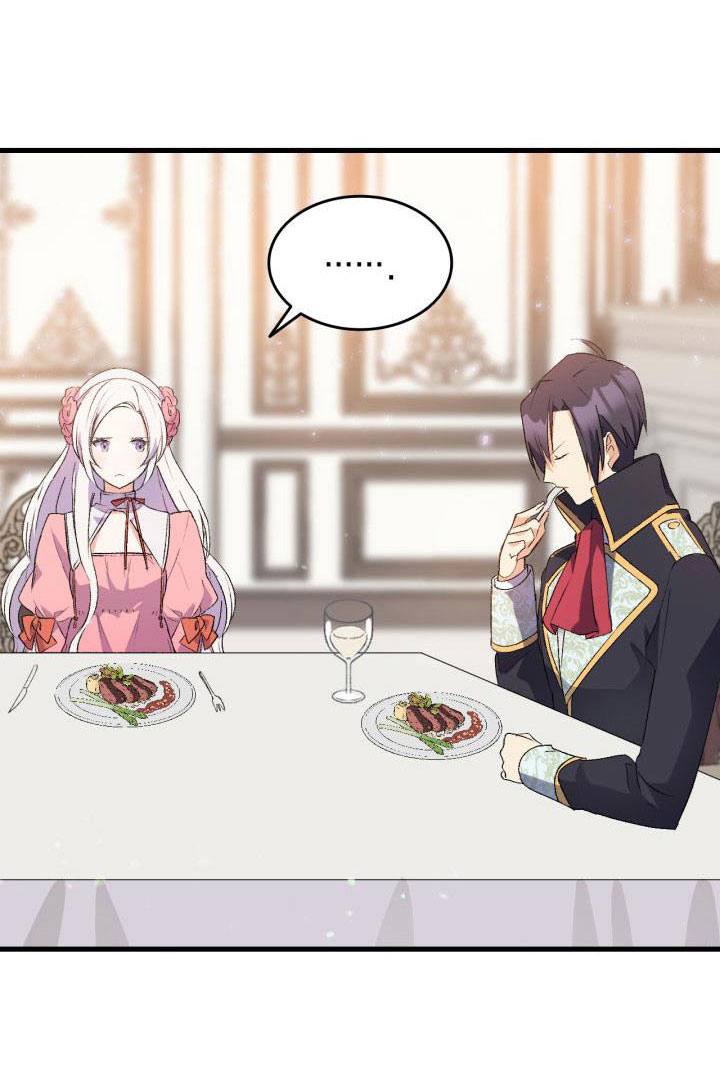 tôi định quyến rũ anh trai nhưng nam chính đã đến chapter 19 8