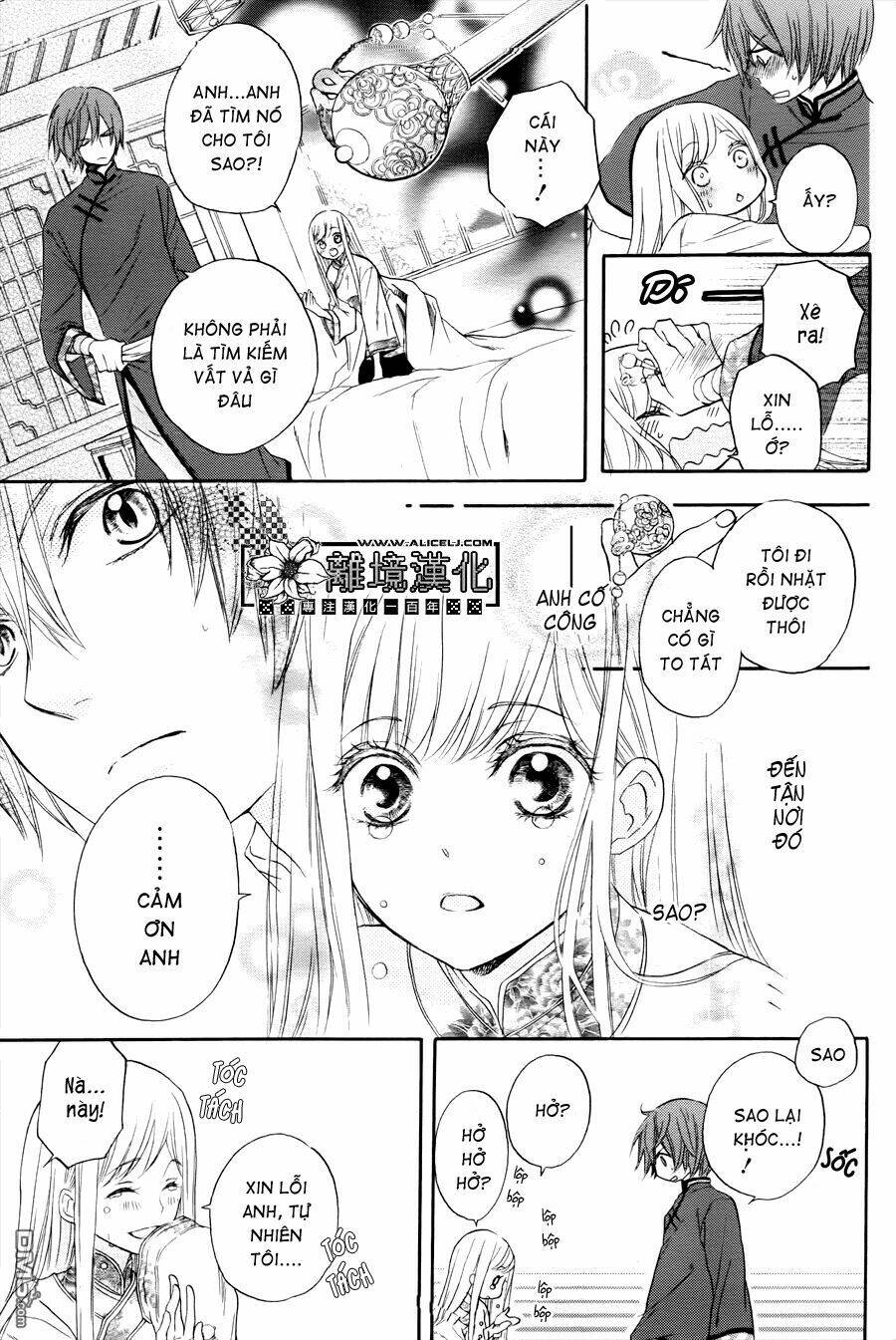 strange dragon chapter 1 23