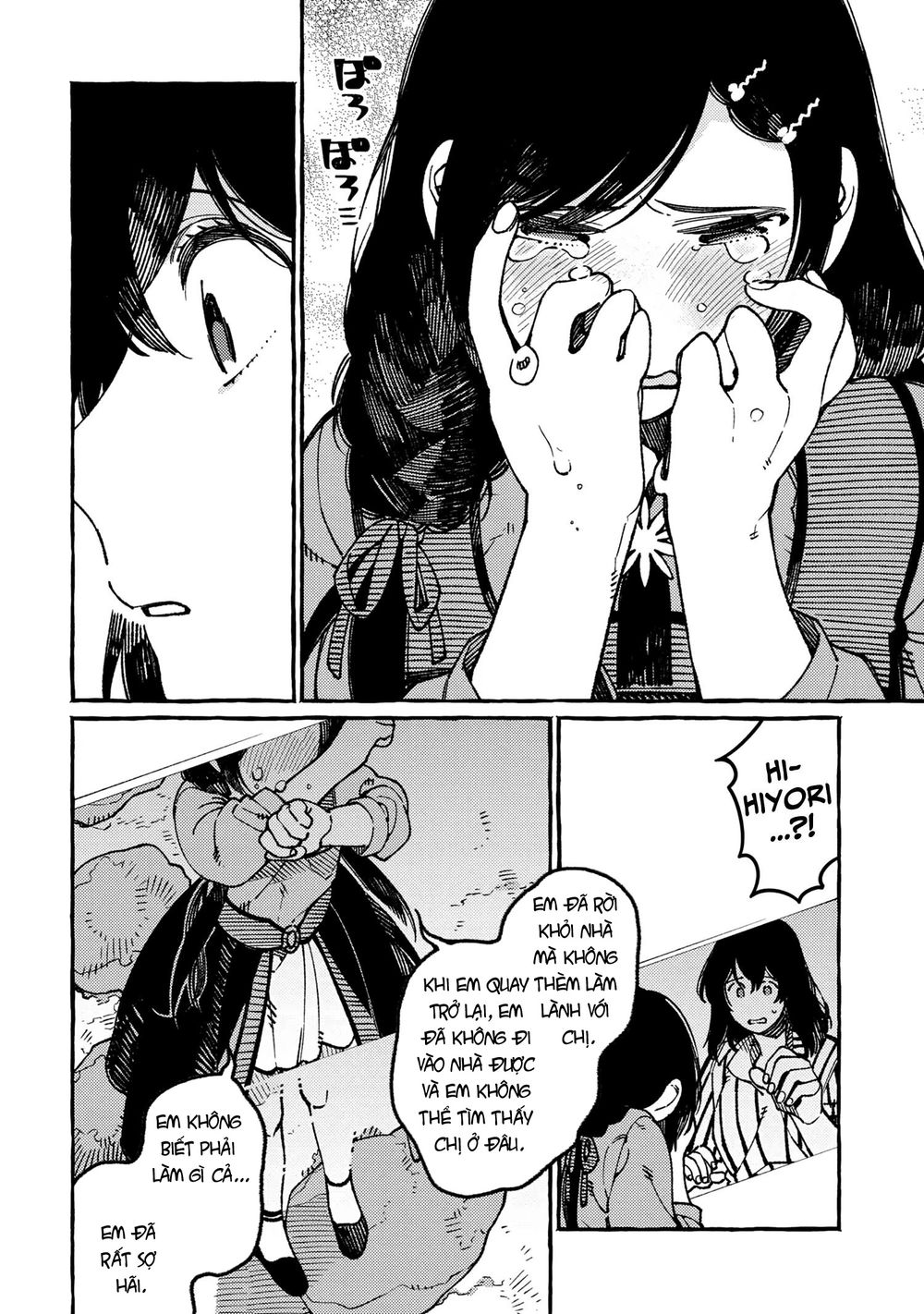 ẩm thực đến từ thế giới khác chapter 20.1 10