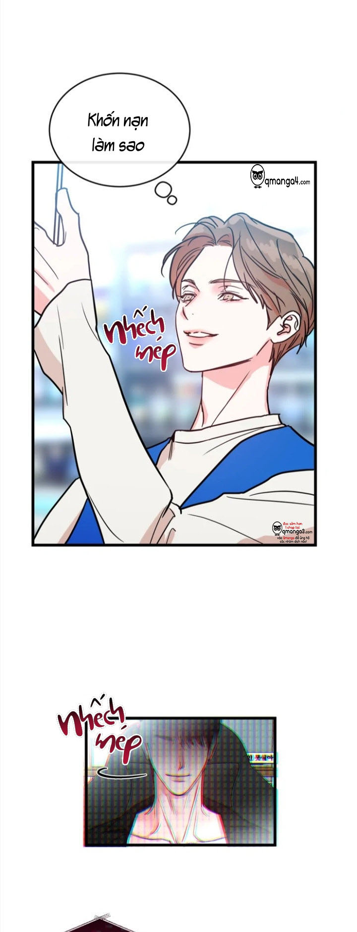 cyber sex on-air chapter 2 19