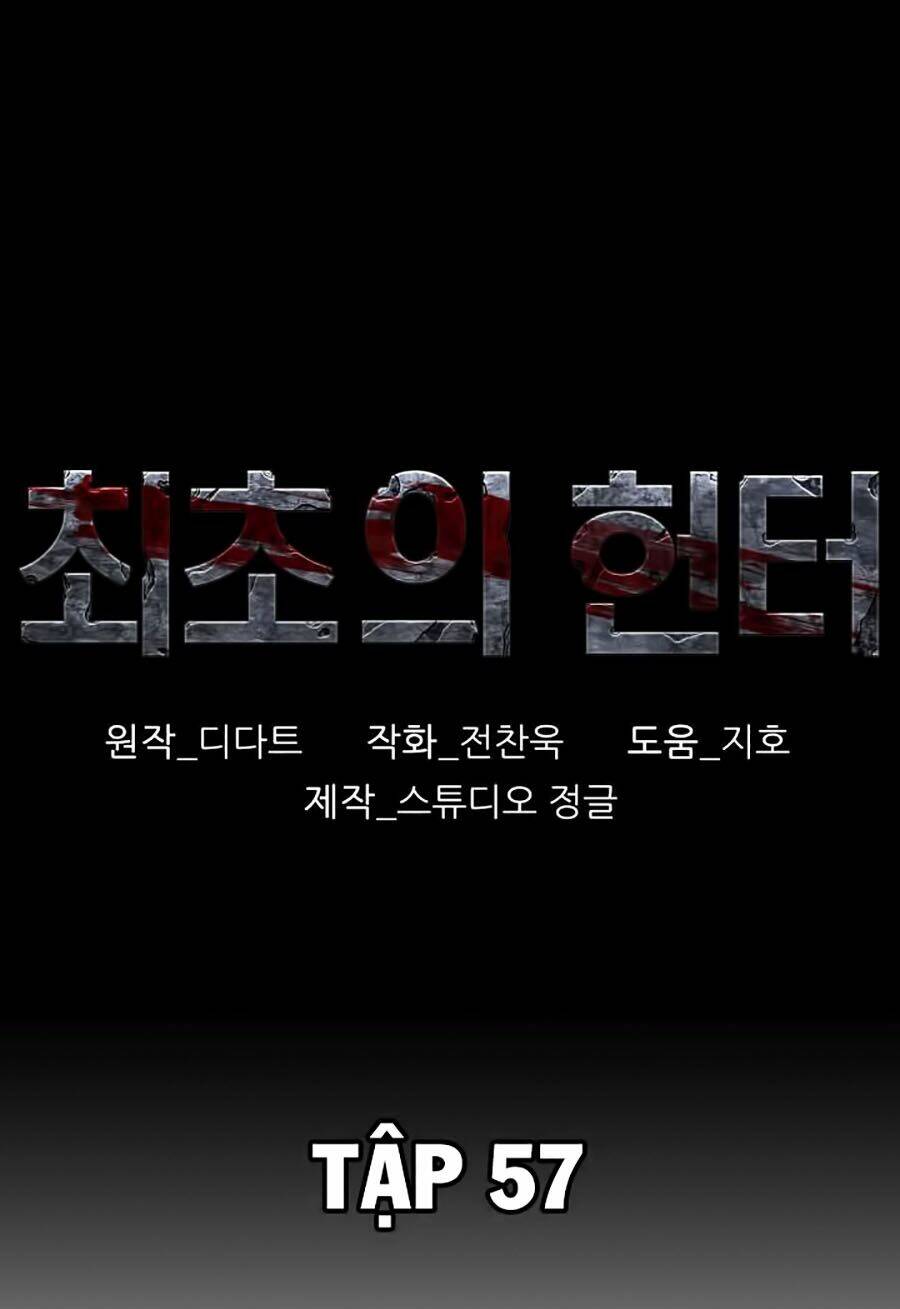 thợ săn đầu tiên chapter 57 1