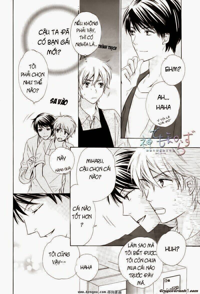 darenimo iwanaide chapter 2 13