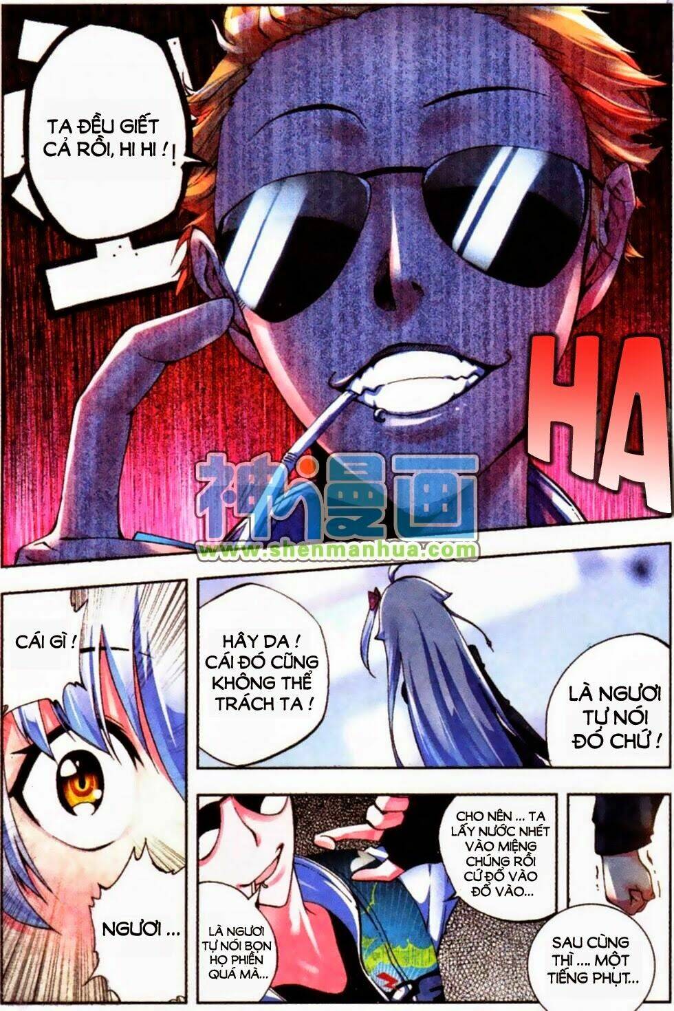 nộ lương tinh không chapter 6 21