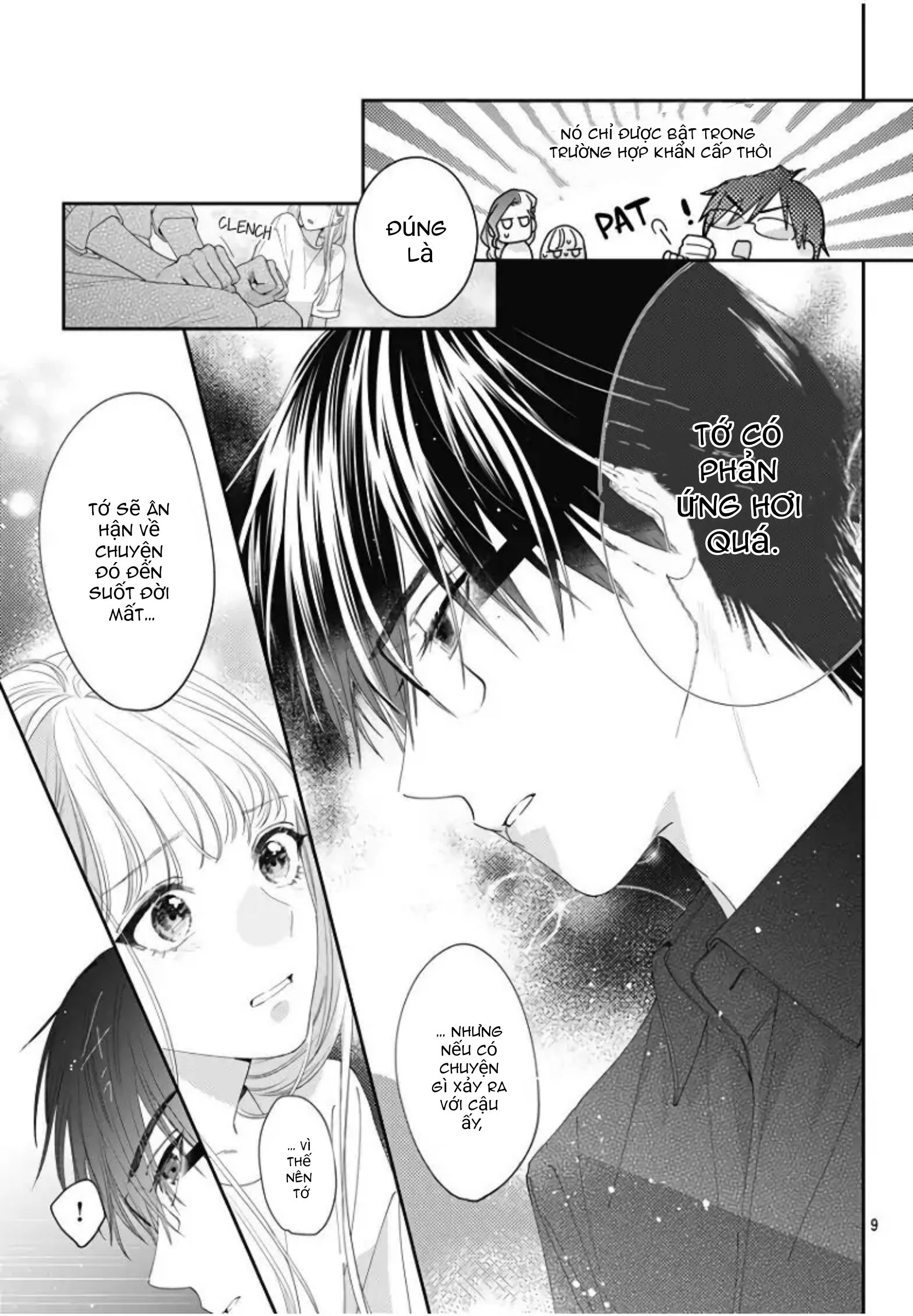 hayaku shitai futari chapter 18.1 9