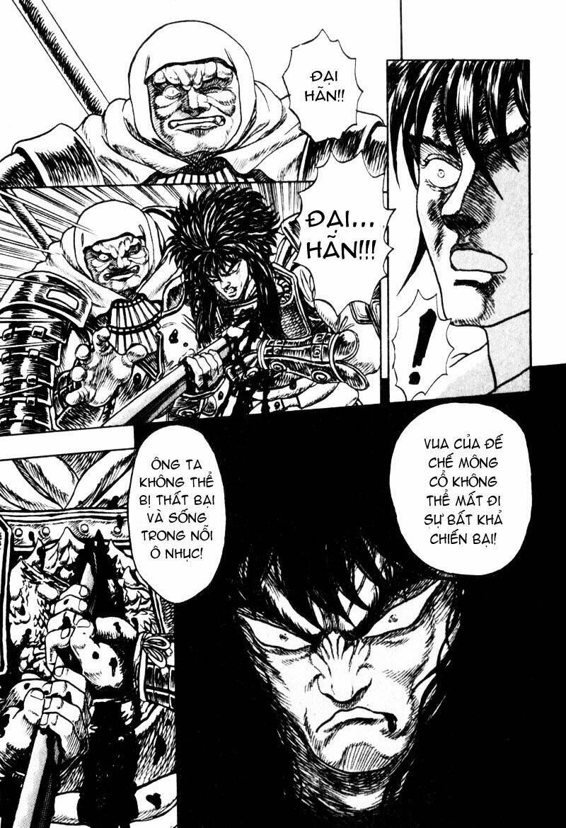 king of wolves chapter 8 5