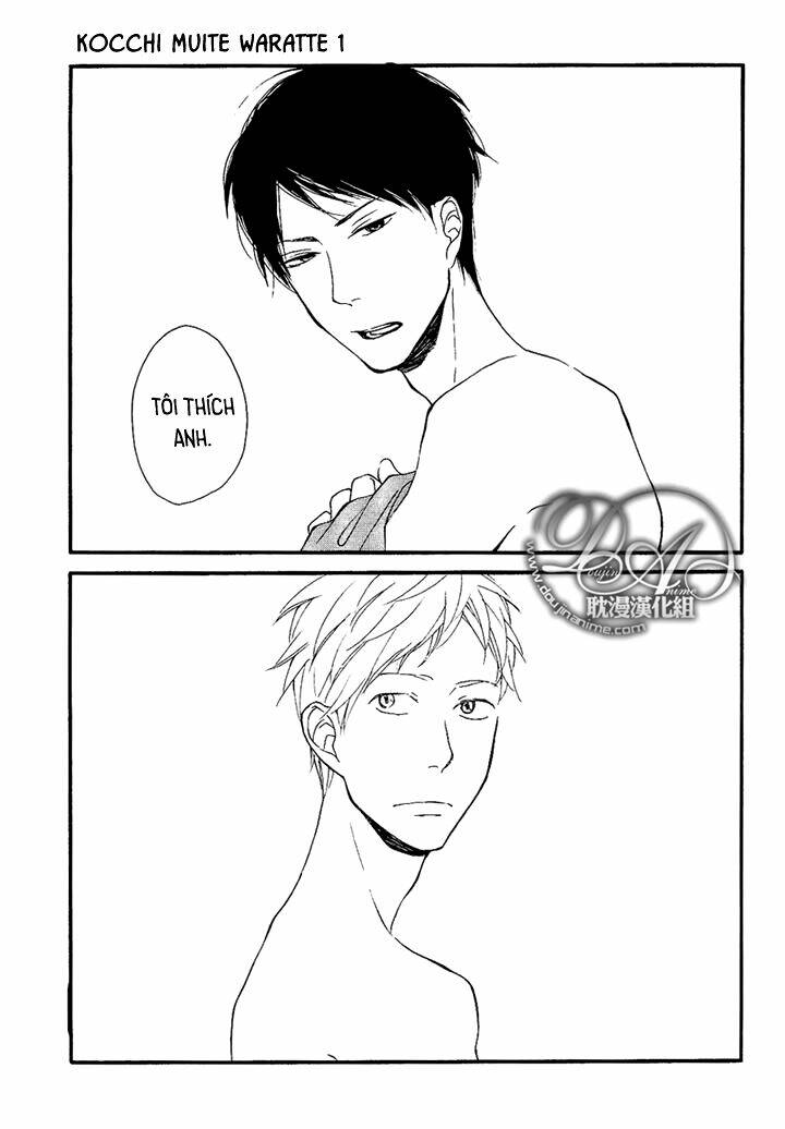 kocchi muite waratte chapter 1 2