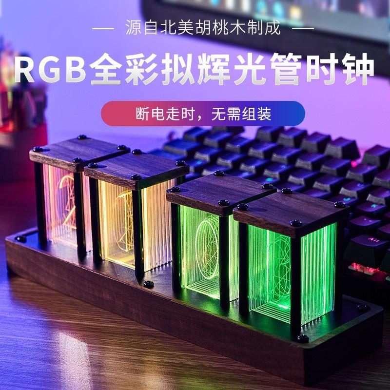 Đồng hồ Led RGB 16 triệu màu để bàn cao cấp đa chế độ