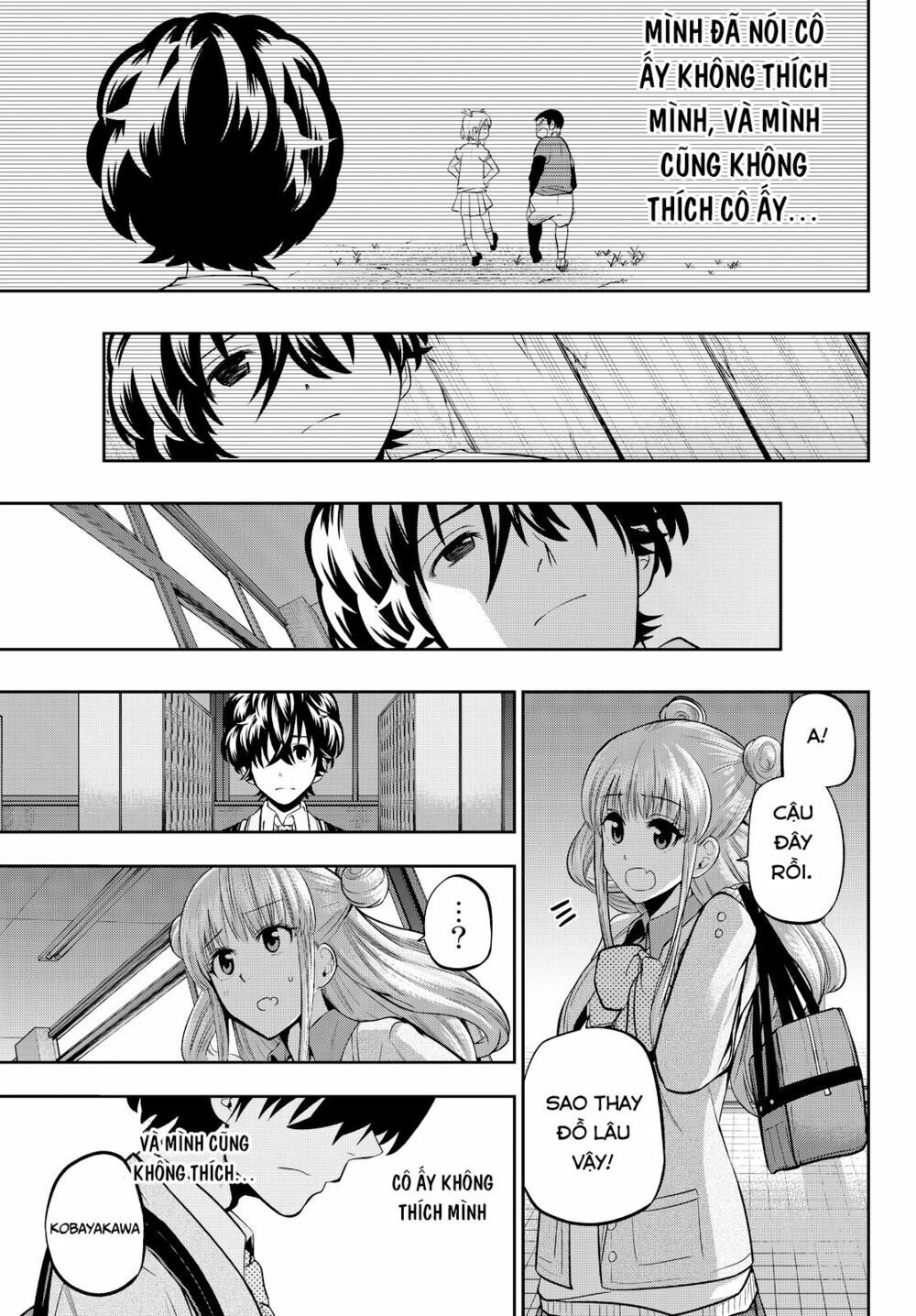 hakase no kimagure homunculus chapter 54 19