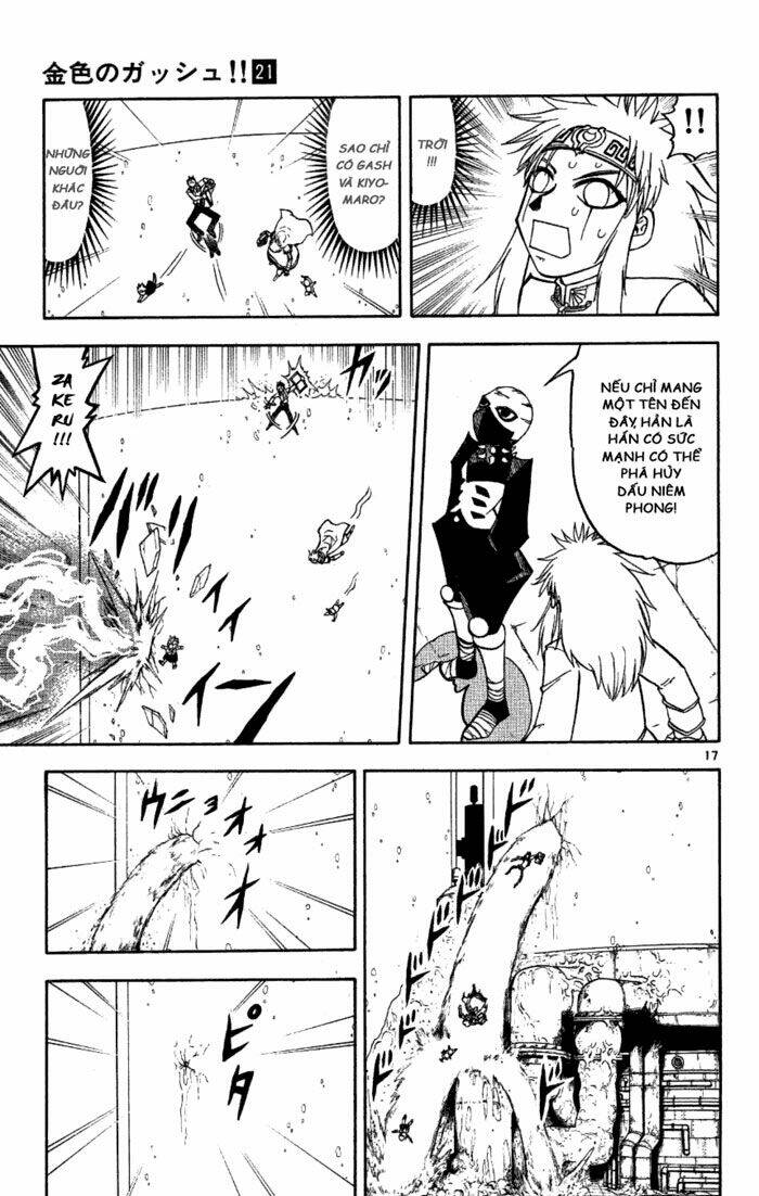 konjiki no gash!! chapter 201 15