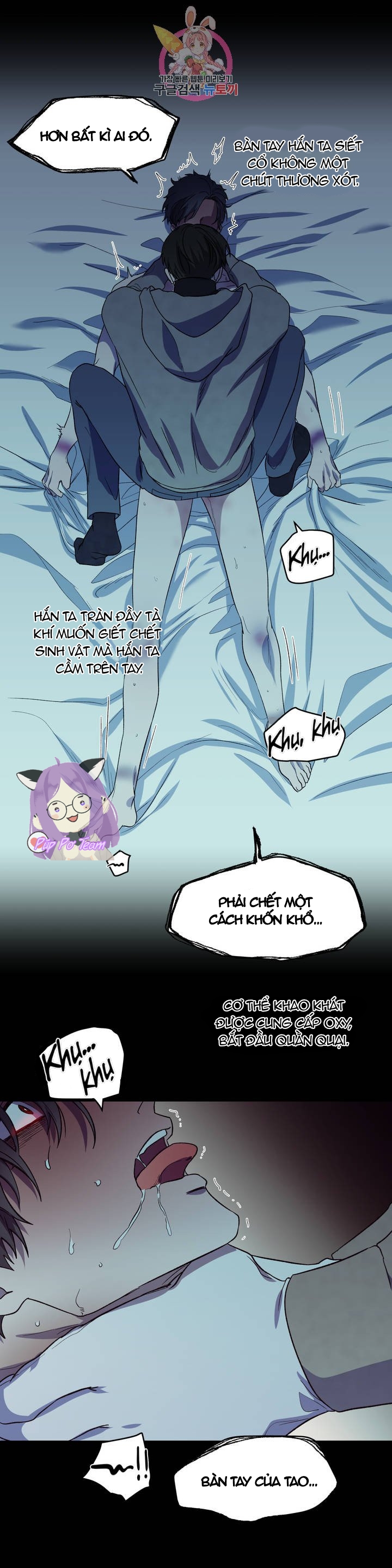 đánh tôi! chapter 6 4