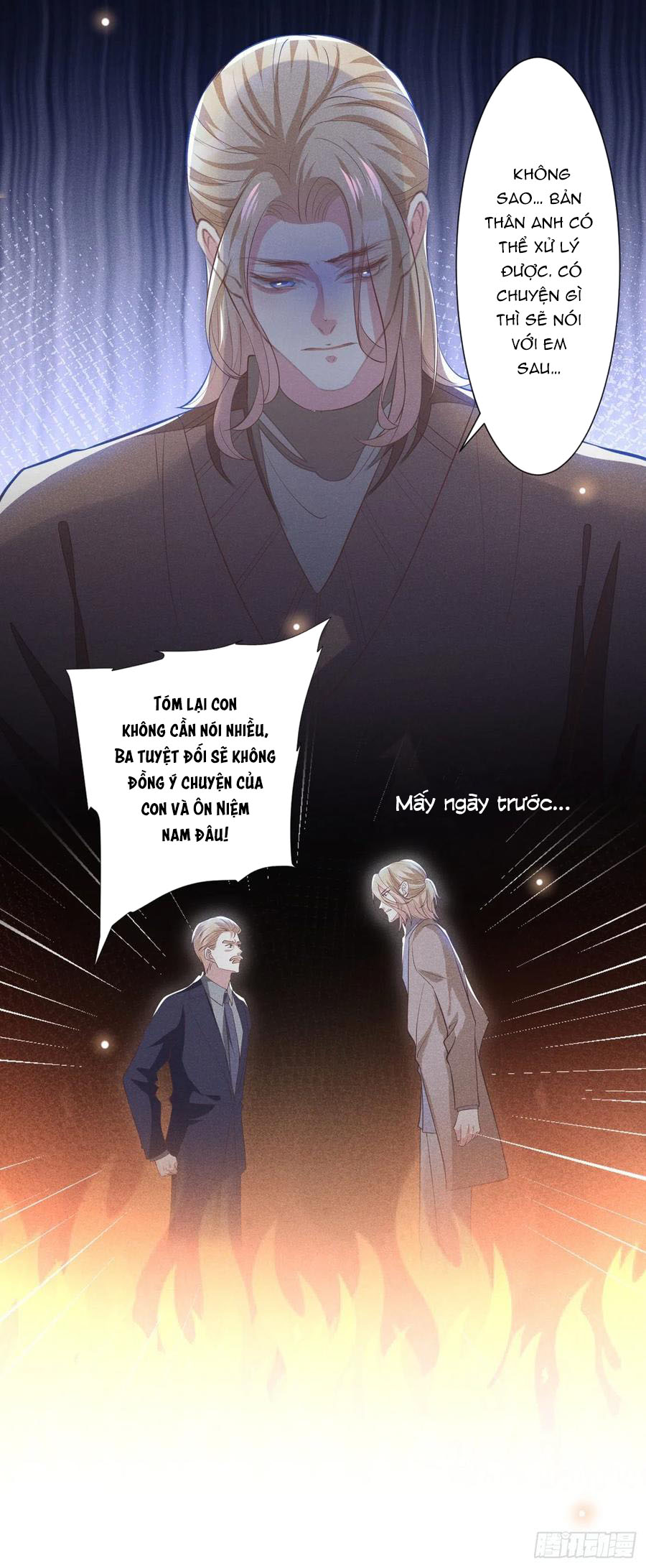 anh ấy gọi tôi là hắc liên hoa chapter 115 20