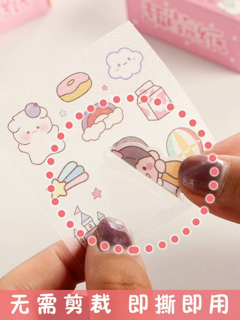 Giấy xếp hạc 6,5x6,5cm có kèm sticker họa tiết hoạt hình bé gái 2 mặt