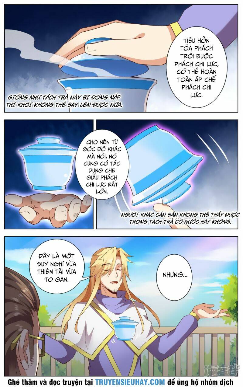 thiên tỉnh chi lộ chapter 43 6