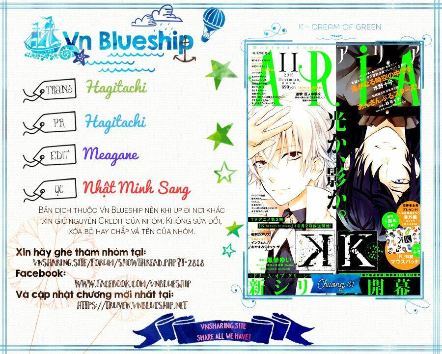 k - dream of green chapter 1 1