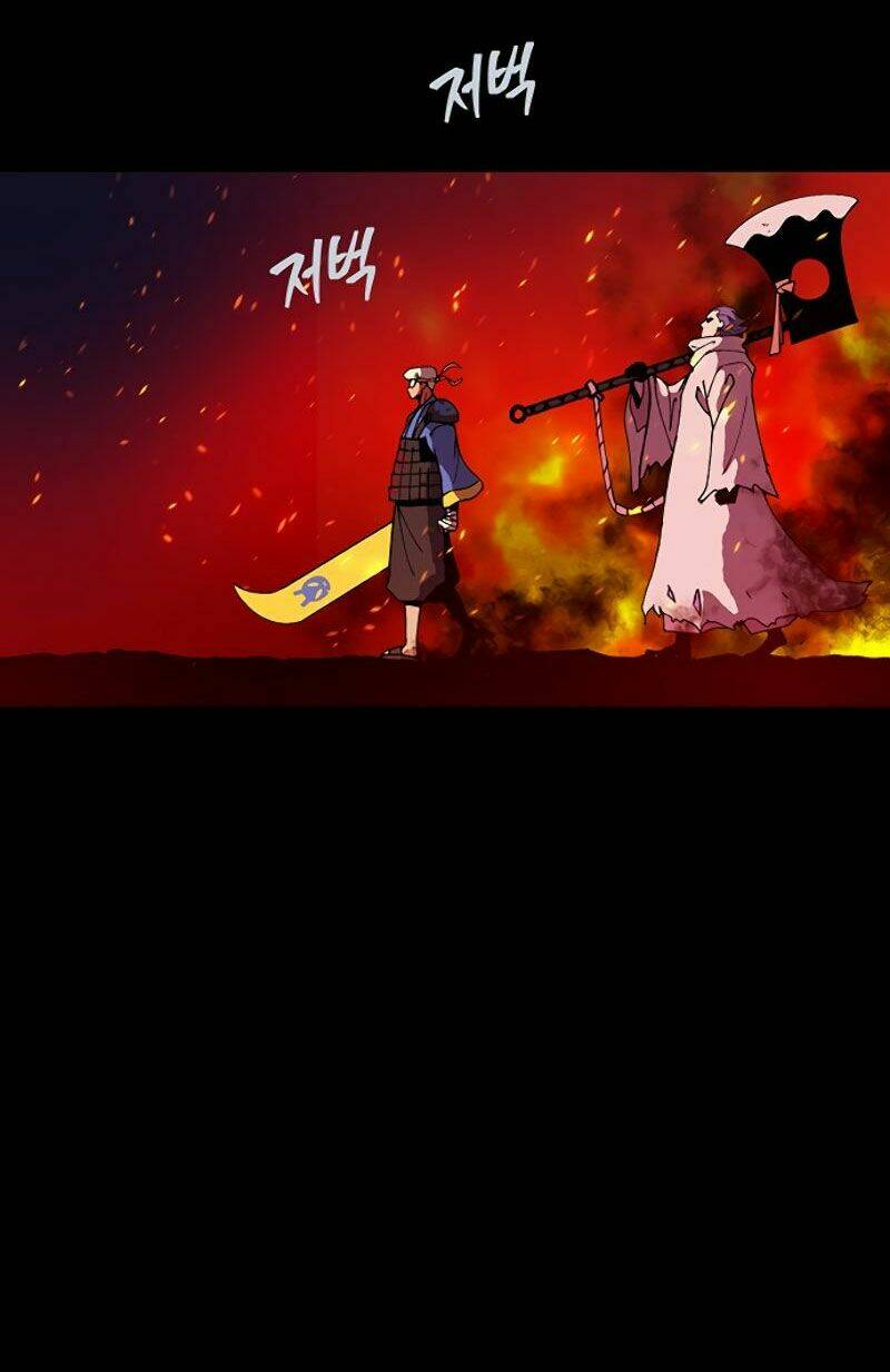 npc bắt đầu từ kỹ năng lv.999 chapter 1 52