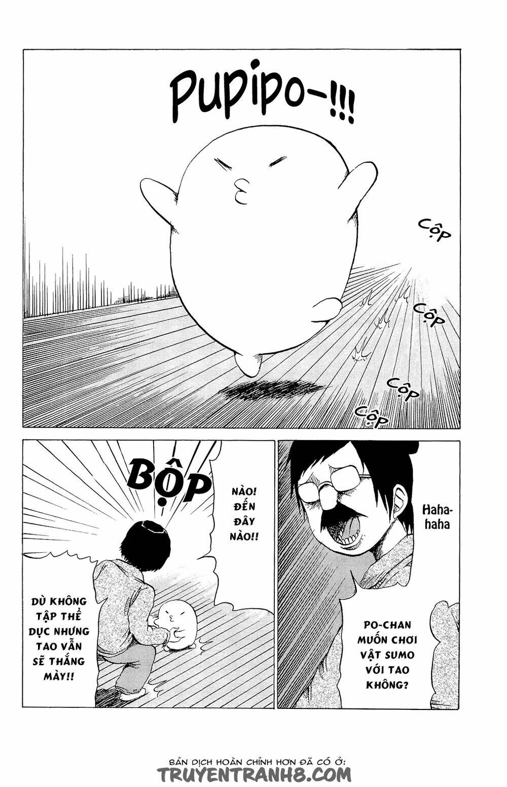 pupipo! chapter 12 4