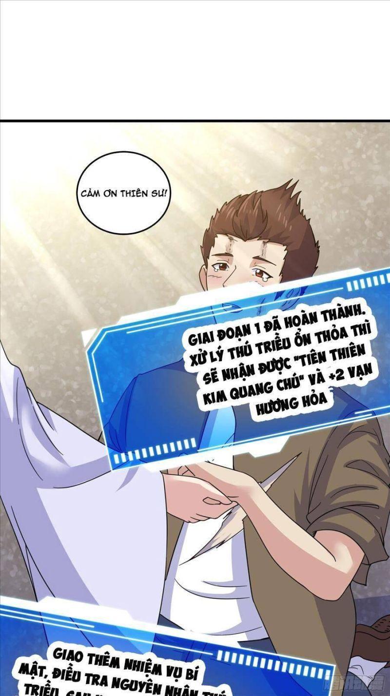 đạo pháp là gì? ta chỉ biết lôi pháp chapter 6 25