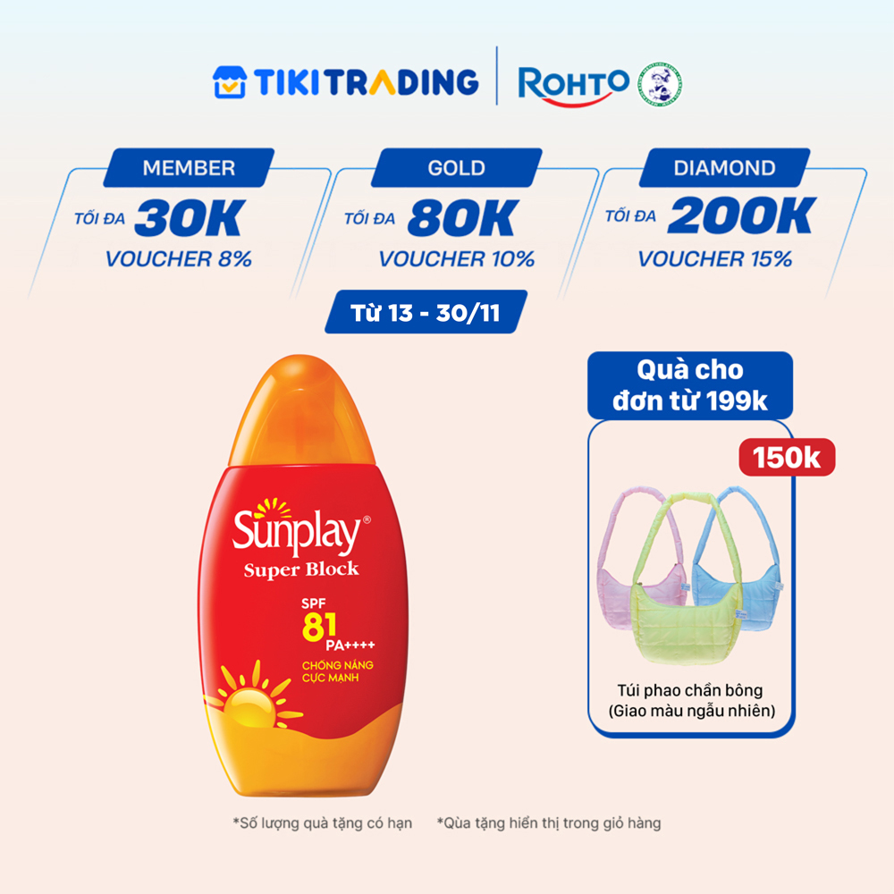 Kem chống nắng Sunplay cực mạnh dạng sữa Sunplay Super Block SPF 81, PA++++ 70g