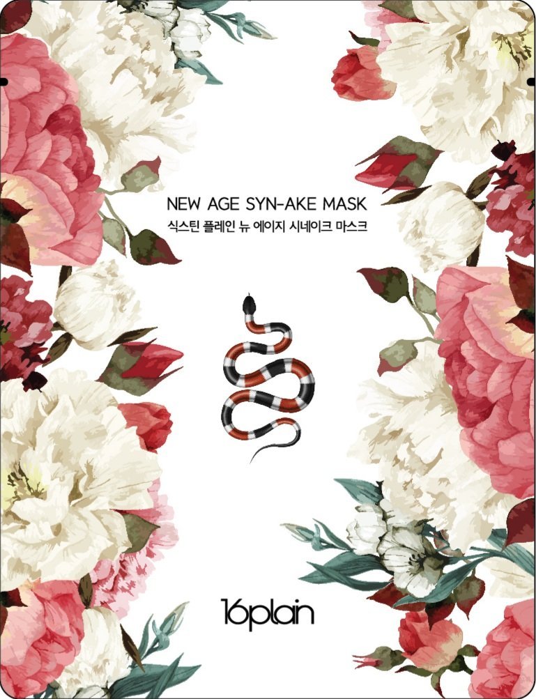 Hộp 30 mặt nạ dưỡng trắng da, ngừa mụn, chống lão hoá 16plain New Age Syn-Ake Mask x 30ml