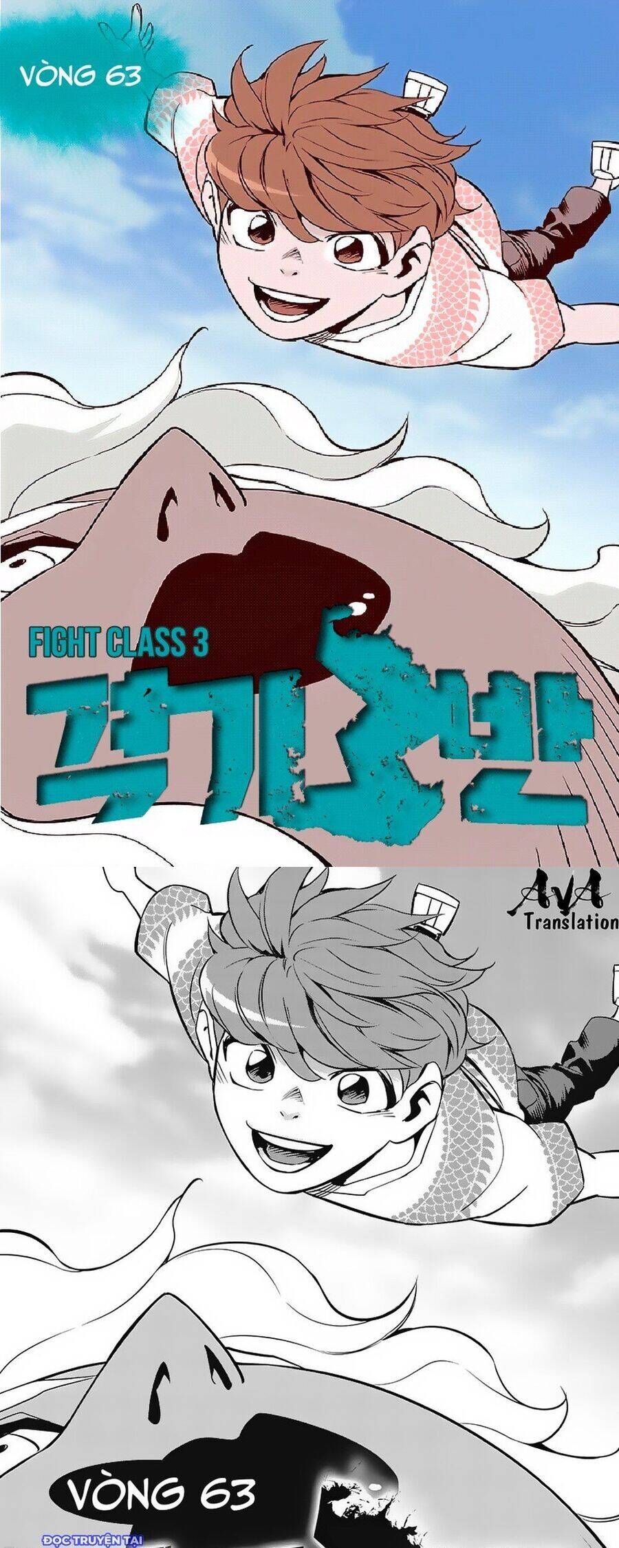 fight class 3 chapter 63 2