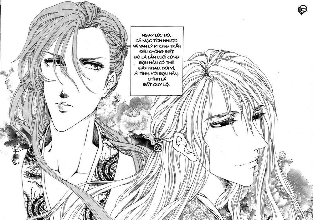 break free magazine chapter 7 166