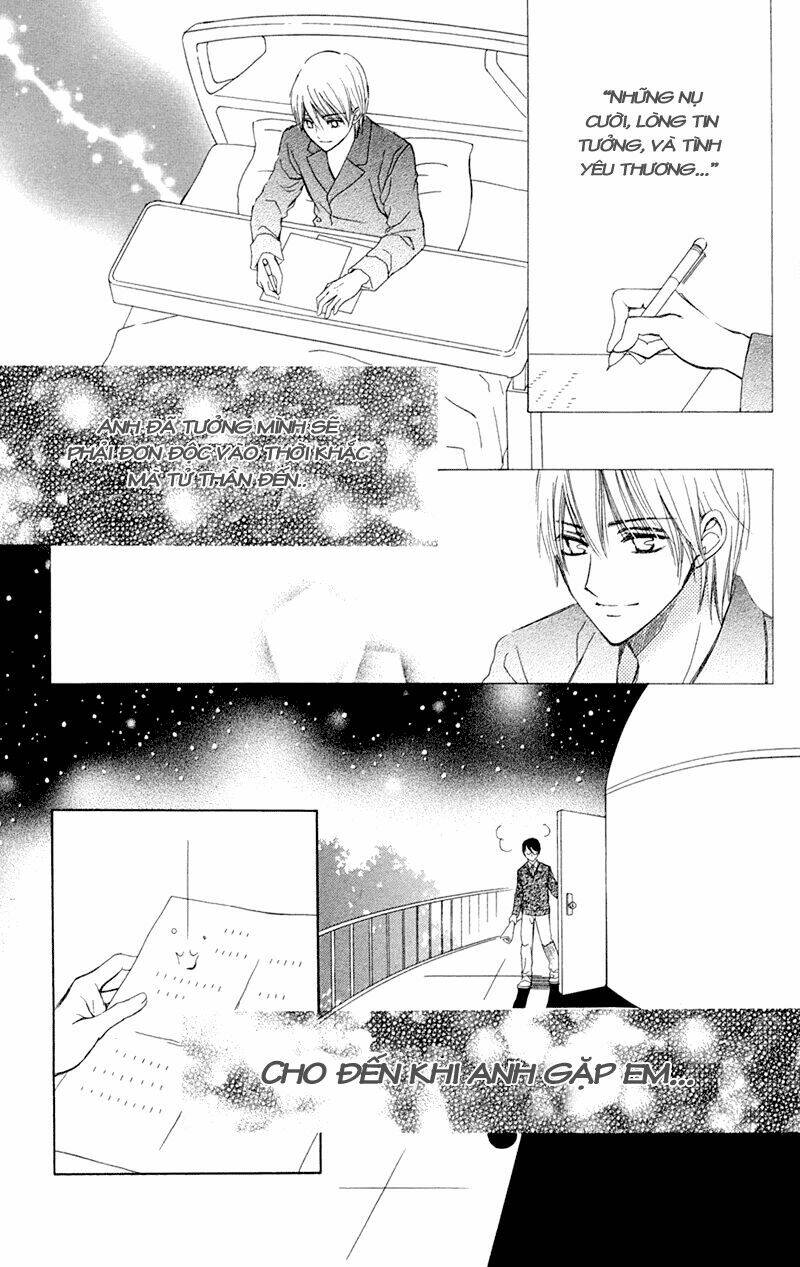 koi kyokusei chapter 1 18